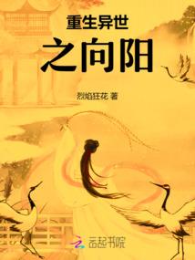 西江苗寨未来几天天气