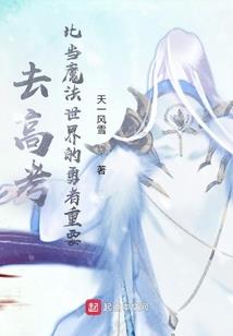 海南正月是什么天气