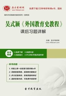 江苏无锡市一个月天气