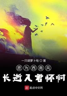 天气热宝宝胎动增加