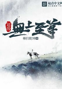 天气晴好的月光图片