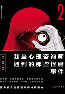 天气热喝水也多了说说