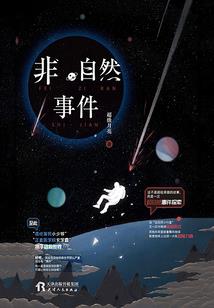 自动播报天气和路况