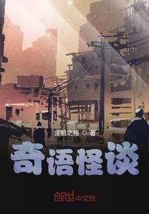 2023年1月粤北天气