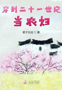 盐城5月2号天气如何