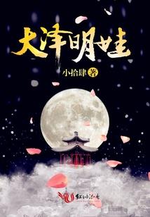 明天保定的天气怎么样
