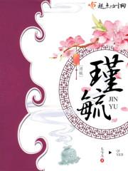 天气不太热怎么形容