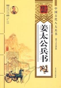 苹果天气如何不显示地区