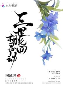 天气热温度高野钓