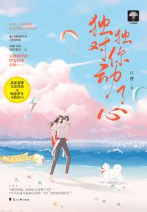 2017年合肥高考天气