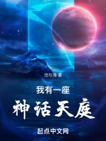 天气冷还是约客户