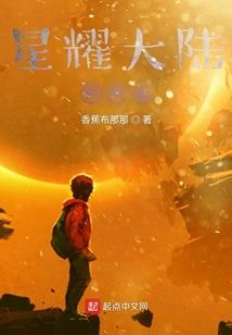 国庆假期7天天气