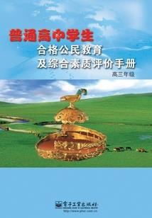德安磨溪天气情况