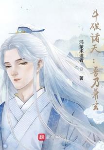 大象怎么看天气