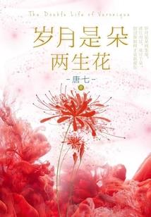 天气超热彩铃