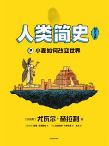 预报荆州天气预报
