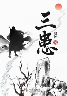 天气台服