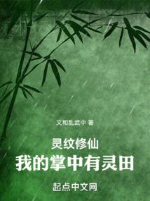 墨迹天气能预报什么