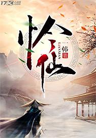 嘉峪关重要天气情况预报