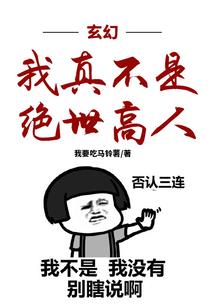 洪洞历年天气情况表格