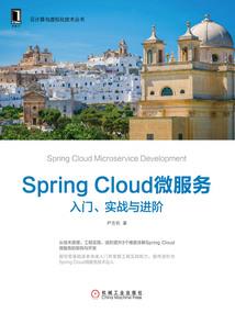 大理天气预报怎么设置