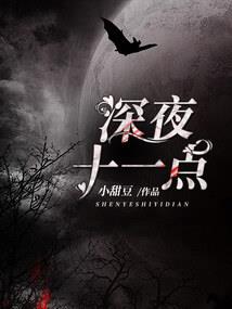 天气冷想死
