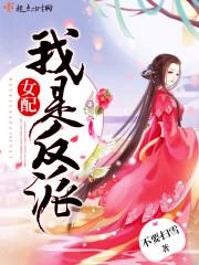 秋天天气多肉浇水