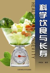 2024年1月焦作天气