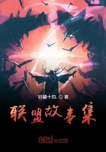 4月上饶玉山天气