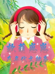 什么天气会有树枝油果