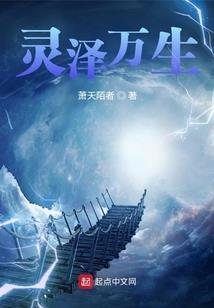 什么天气避免加油蚂蚁