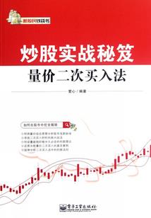 天气热蝉诗