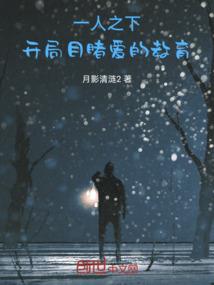 冷天气怎么发馒头