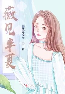 周末天气预报普通话怎么说