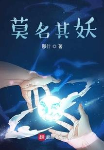 小儿子说天气太冷了怎么回复