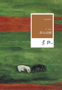 天气热就拒绝出门
