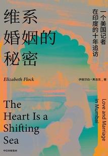 天气变凉女声唱的歌叫什么