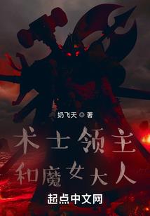 刮大风天气会怎么样英语