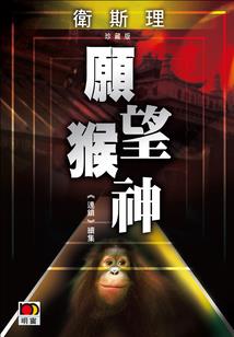 2017年4月9日上海天气