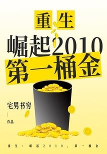 查广西蒙山天气预告