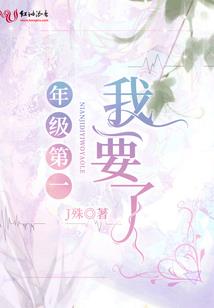 我要查天长天气情况