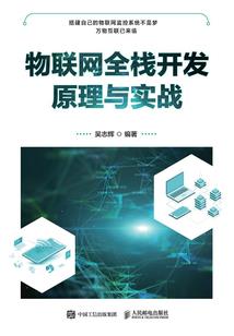 澳门怎么查看台风天气