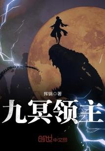 4月1号呼图壁天气