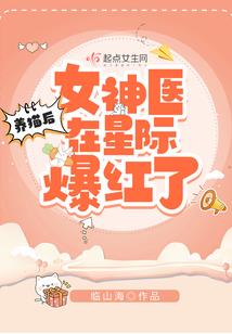 天气冷脾气躁喊麦