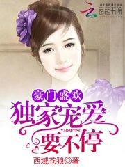 福建大莆田的天气如何