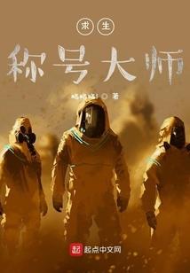 形容天气热造句