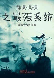 重庆天气预报新闻