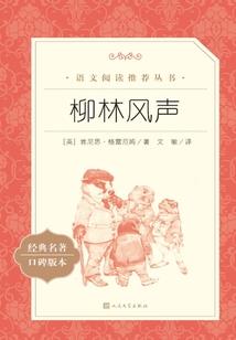 十一假期中央天气预报