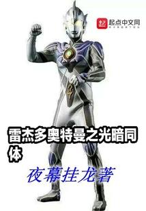天气冷骑电驴上班