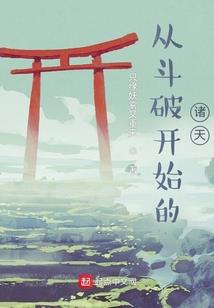 天气预报桂东